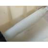 PALANCA CAMBIO 43700g6xxx 