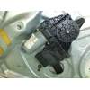 ELEVALUNAS TRASERO IZQUIERDO 3U5839751R 