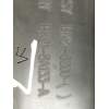 REJILLA DELANTERA BK218A133A BK218200 