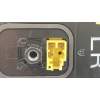 ANTENA 867600D010 8607733040A2 