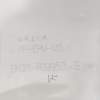 REJILLA PARAGOLPES IZQUIERDA BK21R19953BBW 