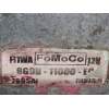 MOTOR ARRANQUE 6G9N11000EC 