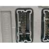 MODULO ELECTRONICO 284B14CB9C 284B16FP0C 