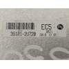 CENTRALITA MOTOR UCE 391002U720 391012U720 
