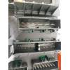 CAJA RELES / FUSIBLES 13170892 519047104 