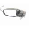 RETROVISOR IZQUIERDO 96577210 