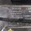 GUANTERA 8V1857035 