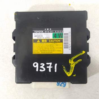 MODULO ELECTRONICO 8963042020 