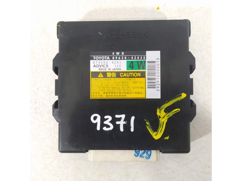 MODULO ELECTRONICO 8963042020 