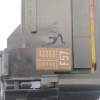 MANDO LIMPIA 48060 480607F146 