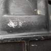 DIFERENCIAL TRASERO CUB 01R525053E 