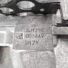 CAJA CAMBIOS U17Y SJ17YC M6GF2