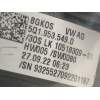 ANILLO AIRBAG 5Q1953549D 