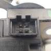 CERRADURA MALETERO / PORTON 8R0827505 