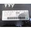 CAJA RELES / FUSIBLES 9651197780 K0200 9651197080
