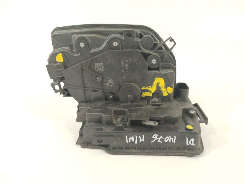 CERRADURA PUERTA DELANTERA IZQUIERDA 51217281931 