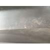 ALETIN TRASERO IZQUIERDO 7754078R0 