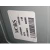 COLUMNA DIRECCION A256399800 4JDEC102 