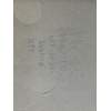 CAJA FUSIBLES DELANTERA 5WA937132A 