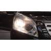 FARO DERECHO 26010JD90B 1EF238042 