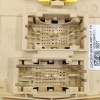 CAJA RELES / FUSIBLES 91955H8570 