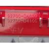 LUZ CENTRAL DE FRENO 92700D4000 92700D4100 