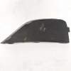 REJILLA PARAGOLPES DERECHA 6J0853666 