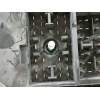 CAJA RELES / FUSIBLES 919501H030 