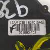 CERRADURA PUERTA DELANTERA IZQUIERDA 3B1837015AM 
