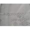 PEDAL FRENO 465310056R 