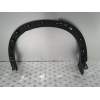 ALETIN TRASERO IZQUIERDO KB7W51W60E 