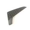 REJILLA PARAGOLPES DELANTERO 6J0853665G 