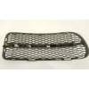 REJILLA PARAGOLPES IZQUIERDA 7L6853665A 