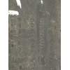 REJILLA PARAGOLPES DERECHA 6J0853666 
