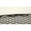 REJILLA PARAGOLPES IZQUIERDA 7L6853665A 