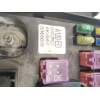 CAJA RELES / FUSIBLES A12007C24D 