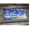COMPRESOR AIRE ACONDICIONADO 180500390A A6652300011