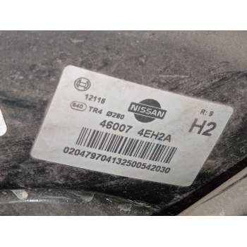 SERVOFRENO 460074EH2A 