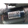 MOTOR ARRANQUE 9663528880 