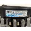 ALTERNADOR 3730007400 61009890 