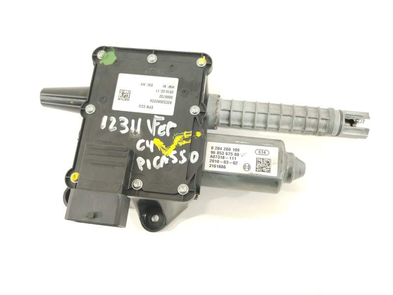 FRENO DE MANO ELECTRICO 9685367580 