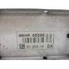INTERCOOLER 9129519 46596 