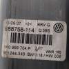 MOTOR ELEVALUNAS TRASERO DERECHO 1K0959704P 