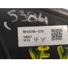 ELECTROVENTILADOR MF4227506770 