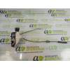 CERRADURA PUERTA TRASERA DERECHA 016903 