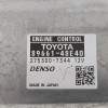 CENTRALITA MOTOR UCE 89661 8966148E40 