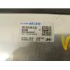 CENTRALITA MOTOR UCE 3910608254 9001340205KD