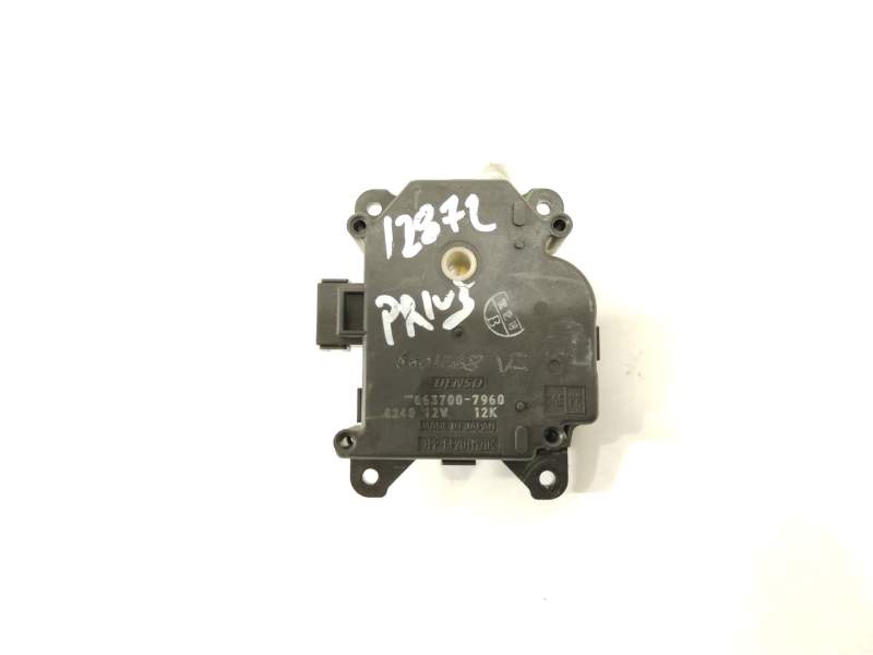MOTOR APERTURA TRAMPILLAS CLIMATIZADOR 637007960 
