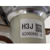 COLUMNA DIRECCION 53681TARG120 JJ501002291 JJ00101615
