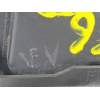 CERRADURA PUERTA DELANTERA DERECHA MN167832 